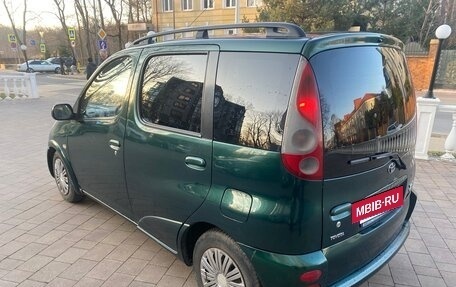 Toyota Yaris Verso, 2000 год, 345 000 рублей, 7 фотография