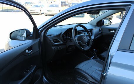 Hyundai Solaris II рестайлинг, 2020 год, 1 419 000 рублей, 10 фотография