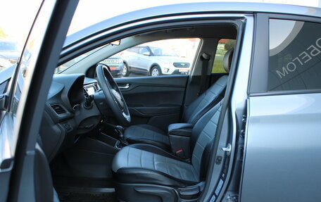 Hyundai Solaris II рестайлинг, 2020 год, 1 419 000 рублей, 12 фотография