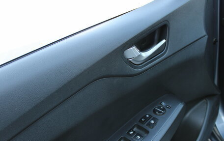 Hyundai Solaris II рестайлинг, 2020 год, 1 419 000 рублей, 11 фотография