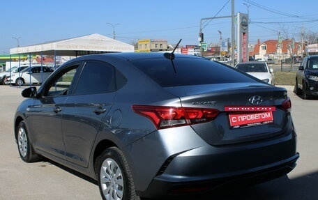 Hyundai Solaris II рестайлинг, 2020 год, 1 419 000 рублей, 7 фотография