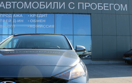 Hyundai Solaris II рестайлинг, 2020 год, 1 419 000 рублей, 26 фотография