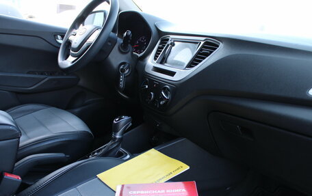 Hyundai Solaris II рестайлинг, 2020 год, 1 419 000 рублей, 19 фотография