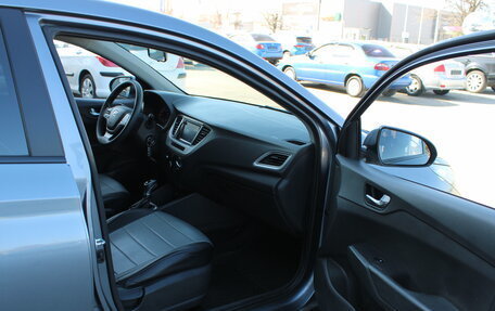 Hyundai Solaris II рестайлинг, 2020 год, 1 419 000 рублей, 17 фотография