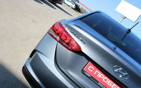 Hyundai Solaris II рестайлинг, 2020 год, 1 419 000 рублей, 27 фотография