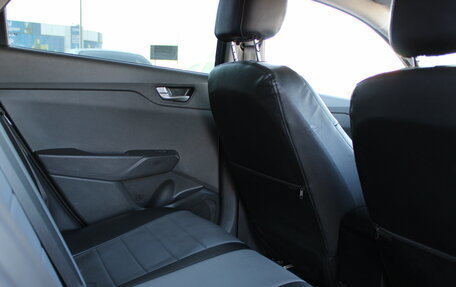 Hyundai Solaris II рестайлинг, 2020 год, 1 419 000 рублей, 16 фотография