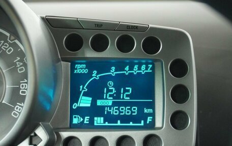 Chevrolet Spark III, 2011 год, 524 000 рублей, 16 фотография