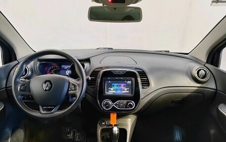Renault Kaptur I рестайлинг, 2018 год, 1 589 000 рублей, 8 фотография