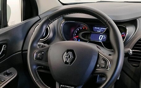 Renault Kaptur I рестайлинг, 2018 год, 1 589 000 рублей, 12 фотография