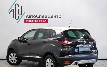 Renault Kaptur I рестайлинг, 2018 год, 1 589 000 рублей, 4 фотография