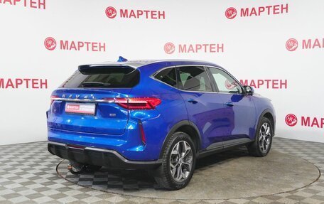Haval F7 I, 2022 год, 2 297 000 рублей, 5 фотография