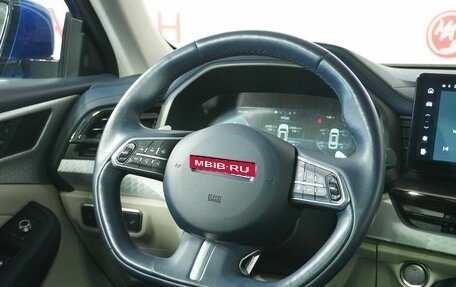 Haval F7 I, 2022 год, 2 297 000 рублей, 16 фотография
