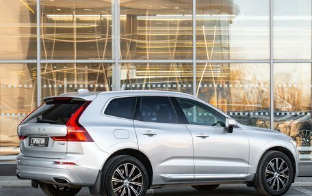 Volvo XC60 II, 2018 год, 3 500 000 рублей, 3 фотография