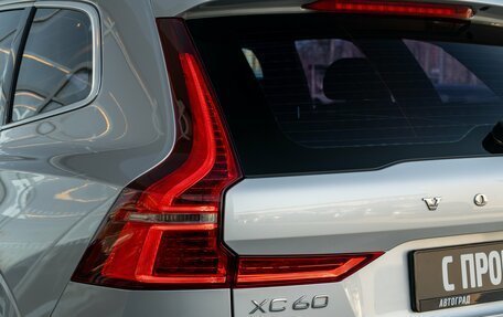 Volvo XC60 II, 2018 год, 3 500 000 рублей, 4 фотография