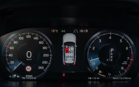 Volvo XC60 II, 2018 год, 3 500 000 рублей, 17 фотография