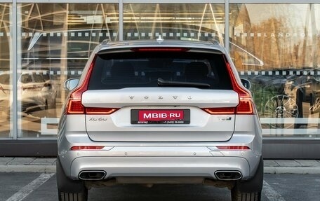 Volvo XC60 II, 2018 год, 3 500 000 рублей, 9 фотография