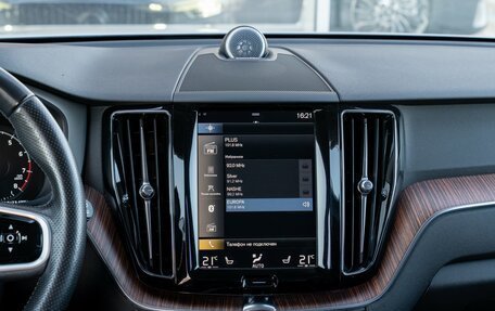 Volvo XC60 II, 2018 год, 3 500 000 рублей, 18 фотография