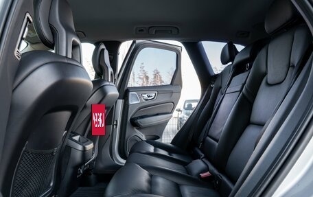 Volvo XC60 II, 2018 год, 3 500 000 рублей, 25 фотография