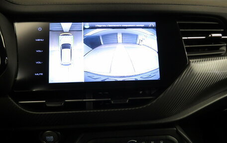 Haval F7x I, 2021 год, 1 950 000 рублей, 15 фотография