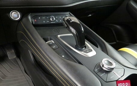 Haval F7x I, 2021 год, 1 950 000 рублей, 14 фотография