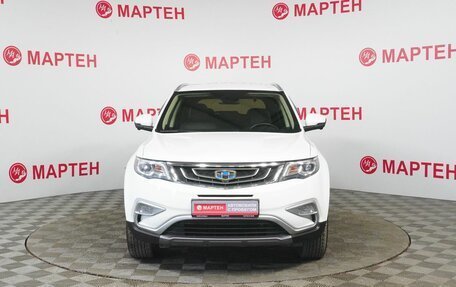 Geely Atlas I, 2020 год, 1 837 000 рублей, 2 фотография