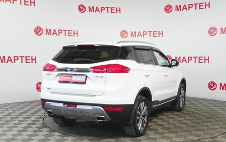 Geely Atlas I, 2020 год, 1 837 000 рублей, 5 фотография