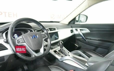 Geely Atlas I, 2020 год, 1 837 000 рублей, 9 фотография