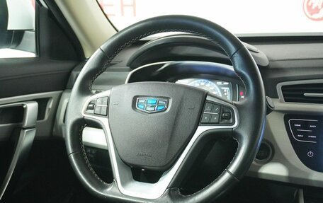 Geely Atlas I, 2020 год, 1 837 000 рублей, 16 фотография