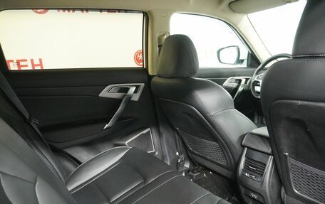 Geely Atlas I, 2020 год, 1 837 000 рублей, 11 фотография