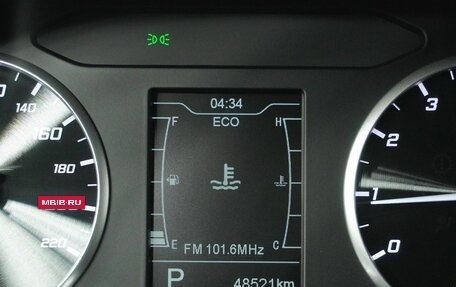 Chery Tiggo 4 I рестайлинг, 2019 год, 1 375 000 рублей, 18 фотография