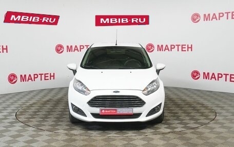 Ford Fiesta, 2015 год, 750 000 рублей, 2 фотография