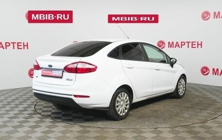 Ford Fiesta, 2015 год, 750 000 рублей, 5 фотография