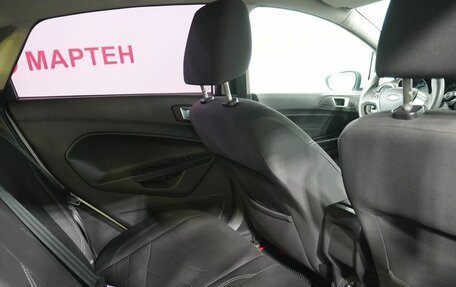 Ford Fiesta, 2015 год, 750 000 рублей, 11 фотография