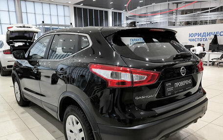 Nissan Qashqai, 2017 год, 1 785 000 рублей, 8 фотография