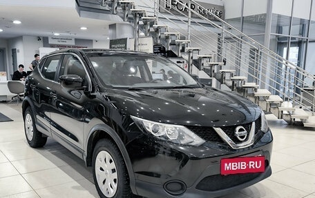 Nissan Qashqai, 2017 год, 1 785 000 рублей, 3 фотография