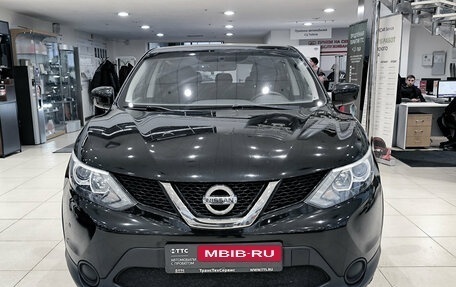 Nissan Qashqai, 2017 год, 1 785 000 рублей, 2 фотография