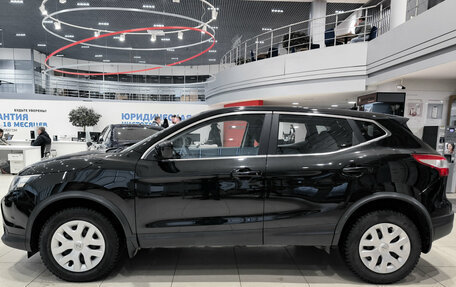 Nissan Qashqai, 2017 год, 1 785 000 рублей, 10 фотография