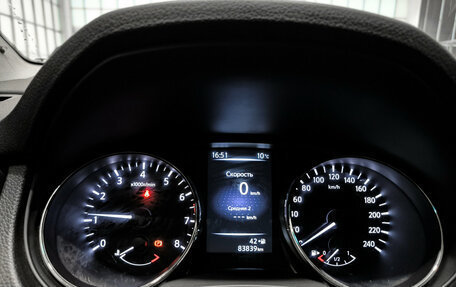 Nissan Qashqai, 2017 год, 1 785 000 рублей, 16 фотография