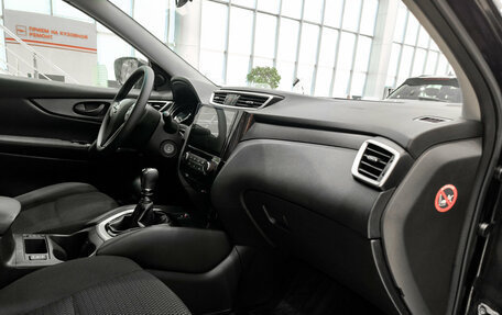 Nissan Qashqai, 2017 год, 1 785 000 рублей, 13 фотография