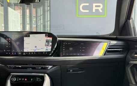 Audi Q5, 2026 год, 8 850 000 рублей, 11 фотография