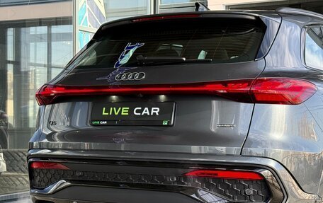 Audi Q5, 2026 год, 8 850 000 рублей, 24 фотография