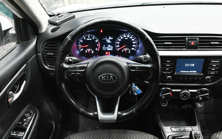 KIA Rio IV, 2017 год, 1 150 000 рублей, 11 фотография
