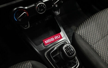 KIA Rio IV, 2017 год, 1 150 000 рублей, 14 фотография