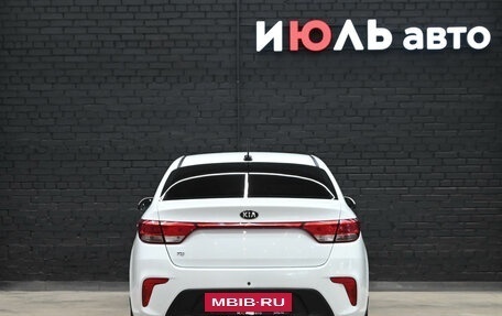KIA Rio IV, 2017 год, 1 150 000 рублей, 5 фотография