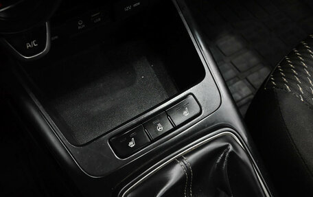 KIA Rio IV, 2017 год, 1 150 000 рублей, 15 фотография