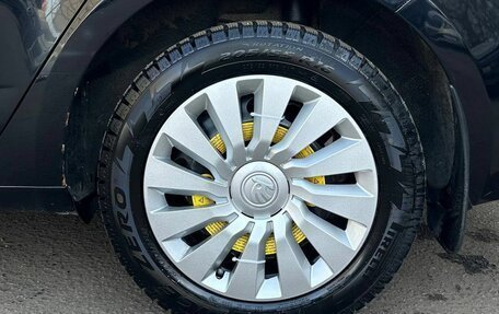 Skoda Octavia, 2016 год, 1 250 000 рублей, 16 фотография