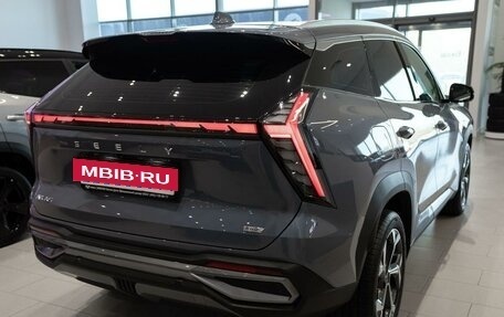 Geely Atlas, 2025 год, 3 782 580 рублей, 4 фотография