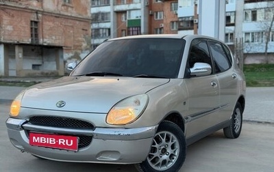 Toyota Duet, 2001 год, 219 999 рублей, 1 фотография