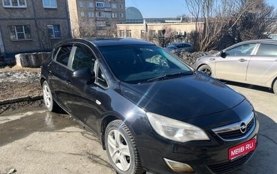 Opel Astra J, 2011 год, 560 000 рублей, 1 фотография