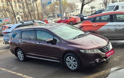 Honda Odyssey IV, 2012 год, 850 000 рублей, 1 фотография